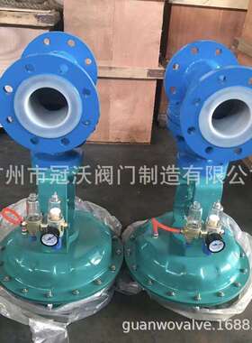 G49J三通衬胶隔膜阀EG641Fs(MS)无带手操作往复型气动衬氟隔膜阀