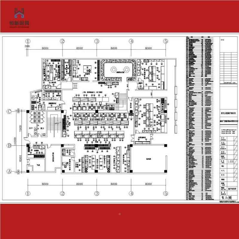 厂收残（糠家残物台收 台 糠残菜台 台不锈钢残物 厨房专用残菜台