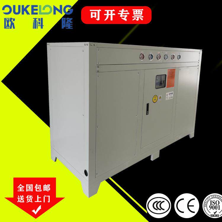 湖北十堰冷水机厂家直供电泳冷热一体式冷水机，全国联保性价比高