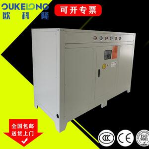 湖北十堰冷水机厂家直供电泳冷热一体式冷水机，全国联保性价比高