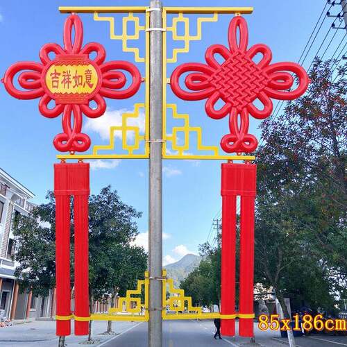 户外LED中国结路灯杆灯笼新农村道路装饰发光太阳能景观灯饰