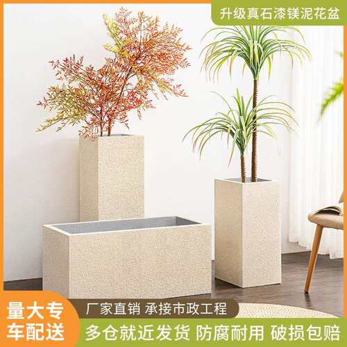 长方形真花花箱户外庭水泥花盆马槽种植箱石院07641261漆工程水泥