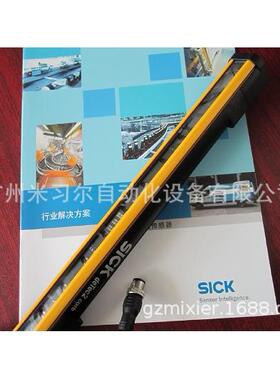 德国SICK西克M20S-04130A122 基本型 安全光幕