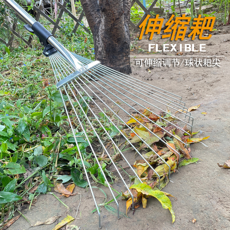 耙子树叶神器草坪爪子农具耙子
