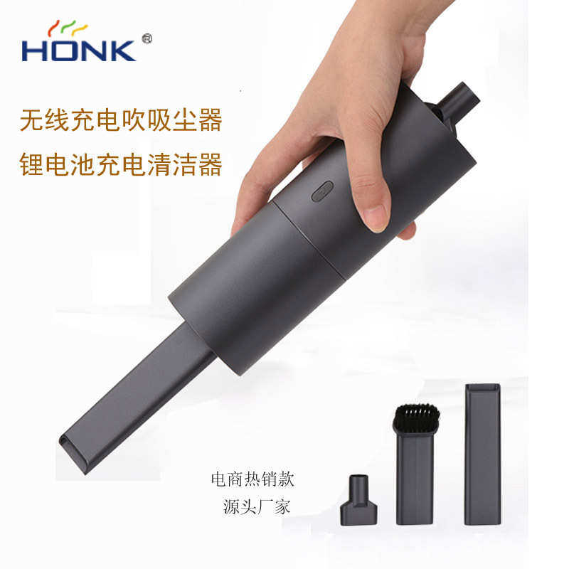 源头工厂无线车载吸尘器小型手持式超强大吸力家车两用迷你吹吸用,生活电器,随手吸/便携吸尘器,淘宝优惠券,粉丝福利购,淘宝优惠卷