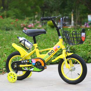 儿童自行车3岁到6岁男女童小型单车童车运动户外小孩14寸脚踏车