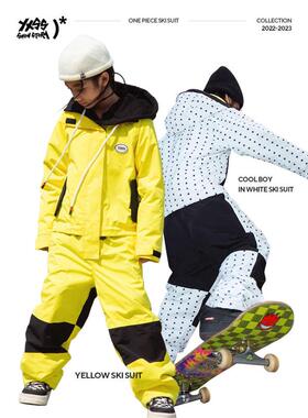 【五折季末优惠】YXSS小众儿童滑雪服连体衣防水加棉加厚滑雪套装