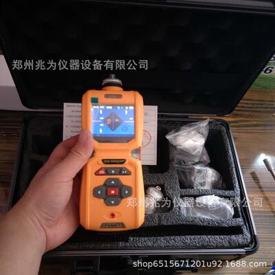 便携式丁酮MEK检测仪氮氧化物NOX检测仪
