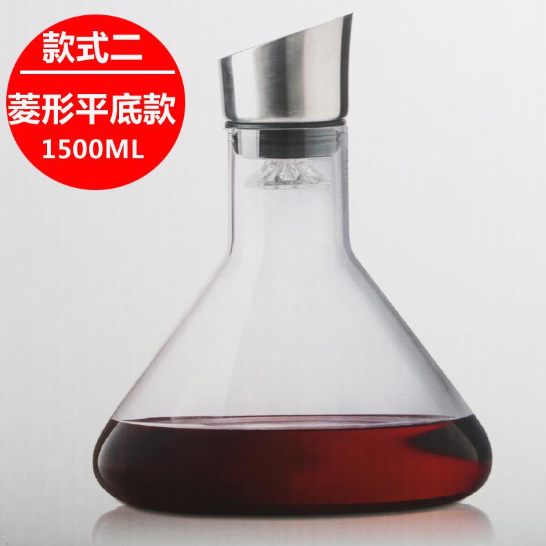 正品手工制作水器晶玻璃酒器 快速红过滤醒酒带盖分酒器酒壶醒酒
