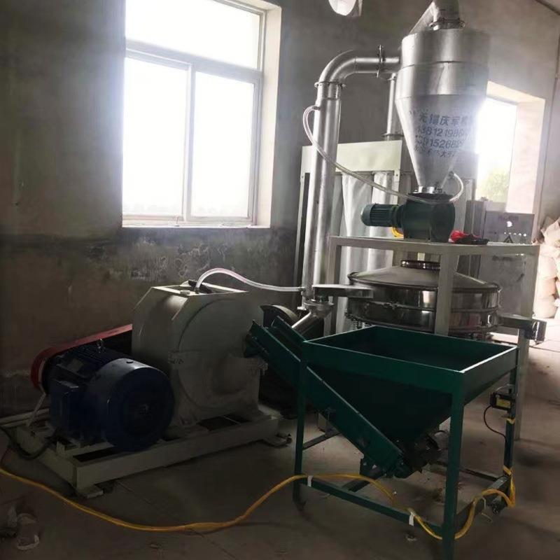 厂家供应PVC刀盘磨盘式磨粉机塑料鞋底料破碎磨粉一体机设备