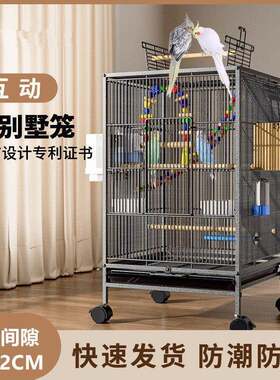 蜜袋鼯松鼠虎皮鹦鹉豪华大型大号玄凤玉鸟画眉繁殖笼铁艺加密鸟笼