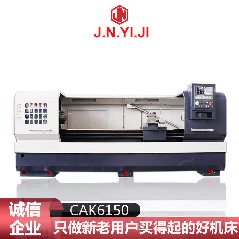 数控车床CAK6150BX30006150X三米车床沈阳6150数控车