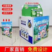 车 促销 超市促销 车货架货架展示架花车可折叠展示台摆摊甩货车特价