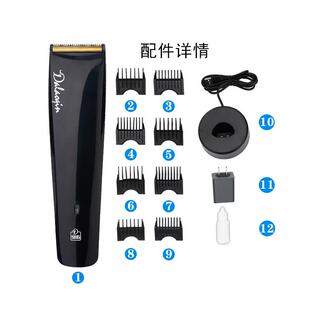 电动电推子 发廊专业理发器美发剃 直销大佬秦916电推剪充电式 新款