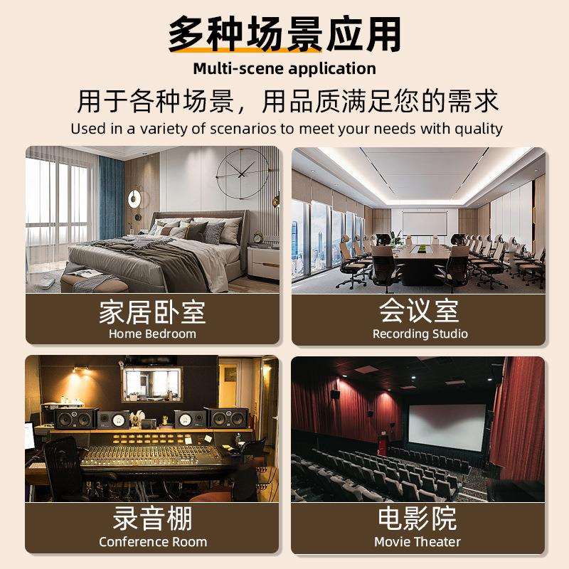 跨境环保阻尼隔音毡天花板吊顶降噪材料隔音板地面墙体工厂防噪音