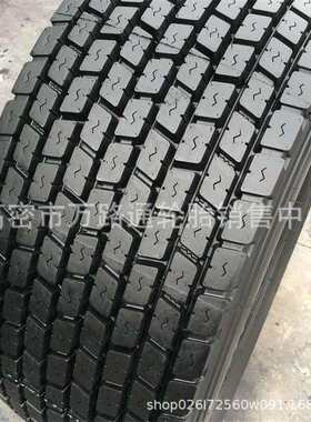 AEOLUS河南风神轮胎卡车货车495/45R22.5割草机搅拌拖车加宽型