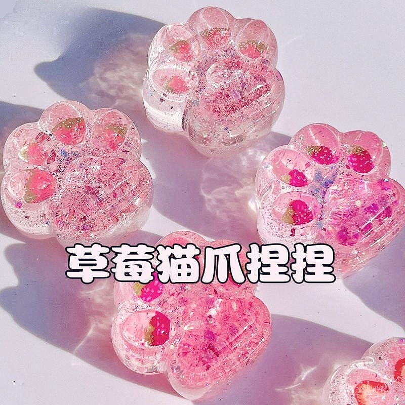果冻蜡捏捏乐火漆印章套装全套咕卡女孩儿童猫爪火星火气蜡粒火鸡