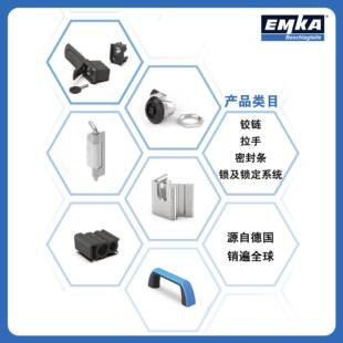 德爱e姆卡mka密国GFT条封棱边保护条护边条1011