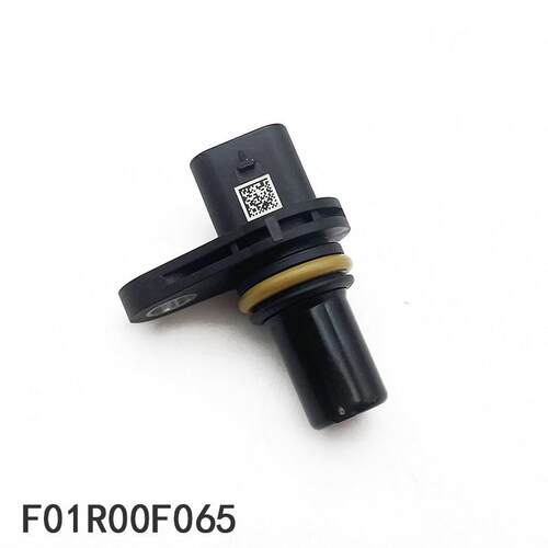 适用旗云A3A5风云2瑞虎53X78捷途X70曲轴位置发动机转速传感器