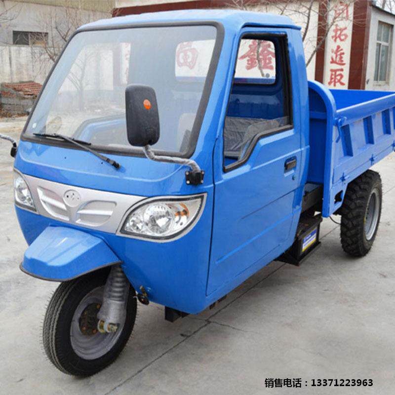小型柴油动力自卸三轮翻斗车建筑砂石工程三轮车 厂家直销