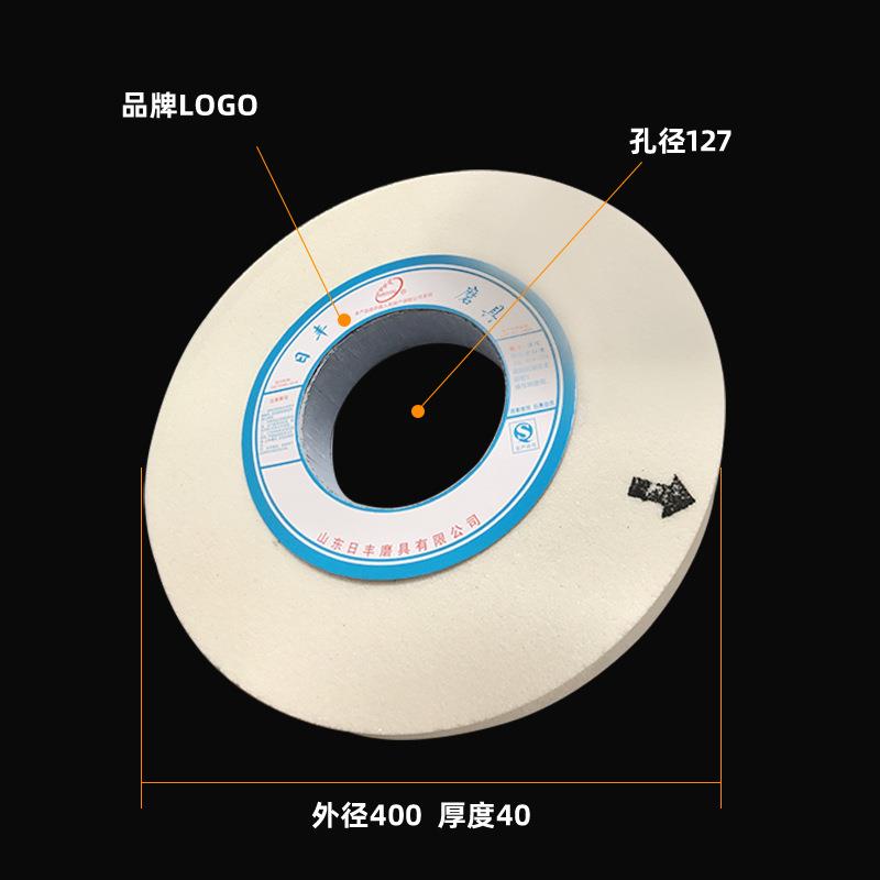 厂家供应WA400*40*127平形平面磨床砂轮片白钢玉砂轮陶瓷结合剂