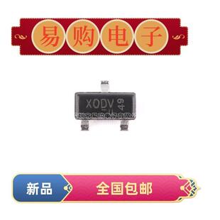 原装正品 AO3400A SOT-23 30V/5.8A N沟道 MOS(场效应管)芯片