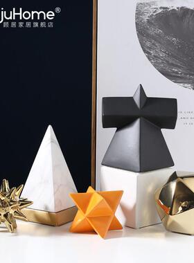 简约现代客厅电视柜酒柜样板间家居软装饰品轻奢小摆件组合摆设