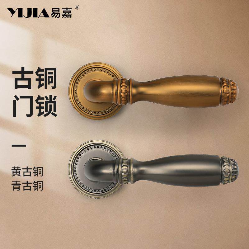 复古中式古铜色门锁室内卧室家用欧式静音分体式门锁房门木门把手