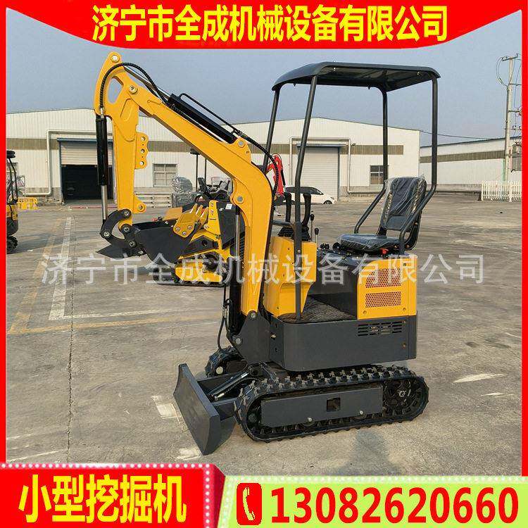 全成果园迷你小挖机厂家丘陵果树小型挖坑机汽油柴油微型挖掘机