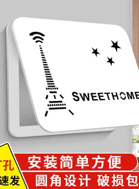 现代电表箱装饰画弱电箱盖板电闸遮挡多媒体集理线盒免打孔挂画