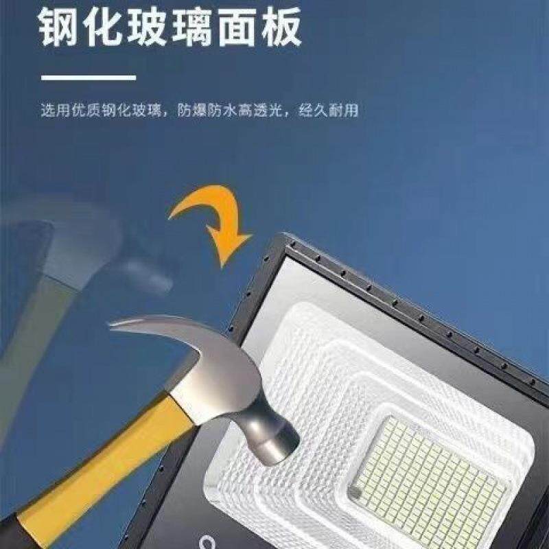 太户阳能外投光灯灯头伏太阳板专用灯头室内室1超庭院外亮路灯厂