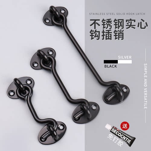 *不锈钢免打孔窗户防风窗钩卫生间门插销门扣门栓90度推拉门锁搭