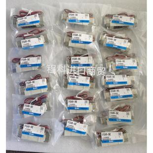 现货实物 5MZ 全新原装 进口SMC电磁阀SY5240R