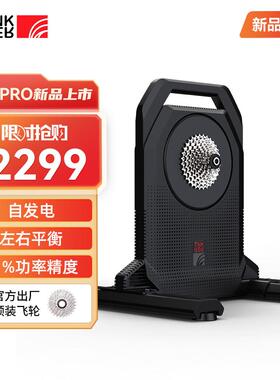 ThinkRider智骑 XX PRO智能直驱骑行台室内公路自行车功率训练