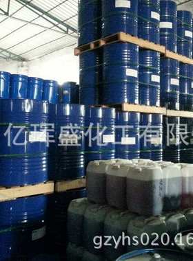 可南亚样品电子环氧树脂(公斤)级128e装分装1环氧树脂