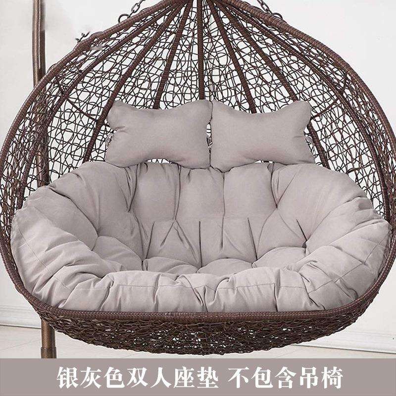 双人加厚吊蓝靠垫秋千沙发鸟巢坐垫摇篮藤椅吊床换洗布套沙发吊椅