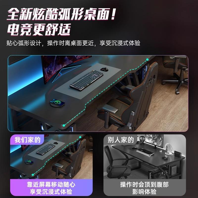 双人电脑桌台式情侣并排办公桌简易长条书桌卧室电竞桌工作台桌子