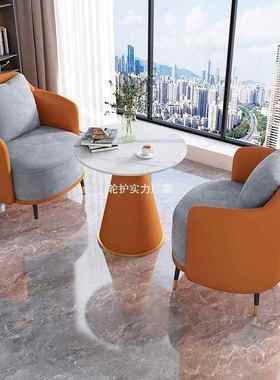 务接待沙茶组合酒店al6446大堂轻奢休发闲轻奢商酒店休息区几洽谈