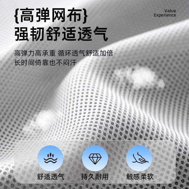 电脑办公椅子升舒适降久坐背会RYB议靠职员办公室人体工座椅学转