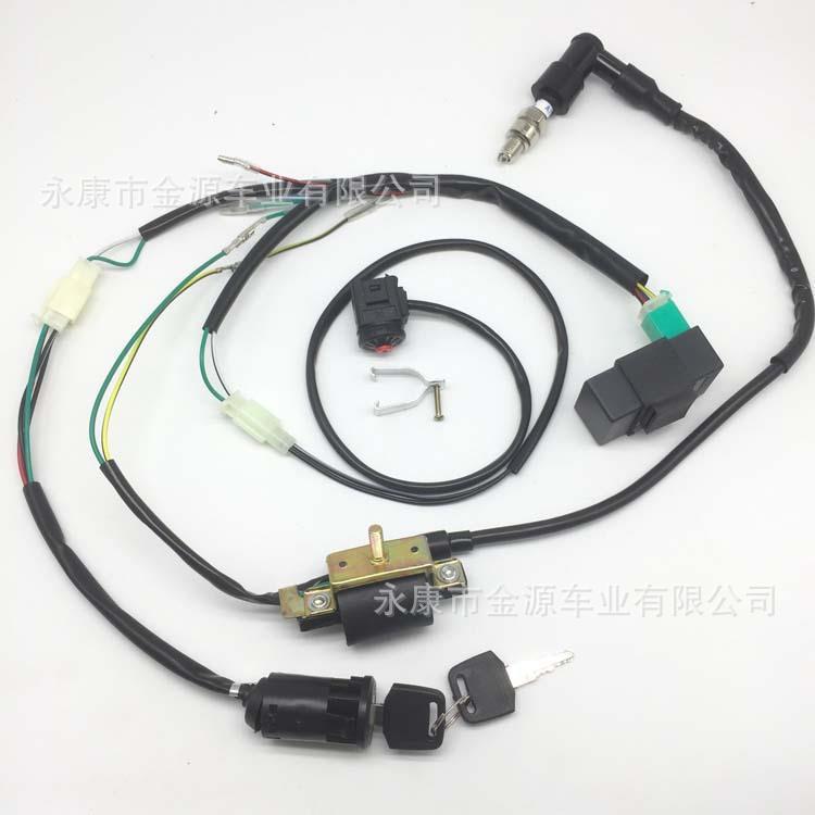50cc -125cc 140cc 越野车脚启动线束总成 CDI点火器熄火开关套装