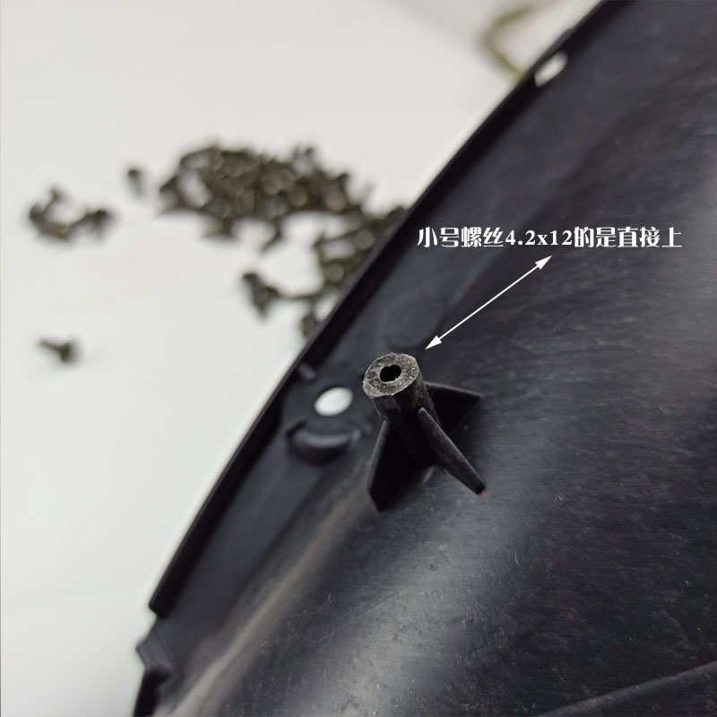 电动摩托车外壳专用自攻螺丝螺母卡片尖头十字防锈钉镀军绿夹片