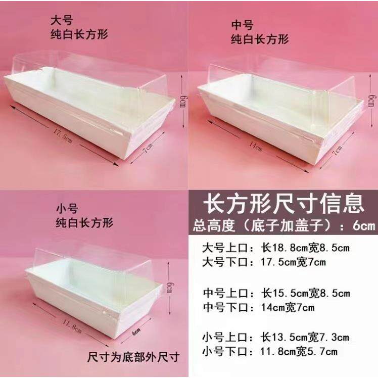 全自动双折边西点纸盒机西点盒机食品纸盒机纸盒热烫机厂家