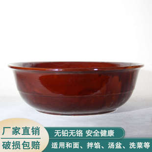 和面盆陶瓷加厚手工大号仿古复古家用发面盆厨房洗菜加深 老式