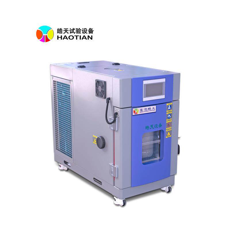 桌上型高低温湿热试验箱现货鑫恒温恒湿试验机电路板测试箱