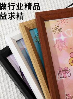 拼图实木相框1000片70x50x75定制刻字500片木质空框冬灯拼图挂墙