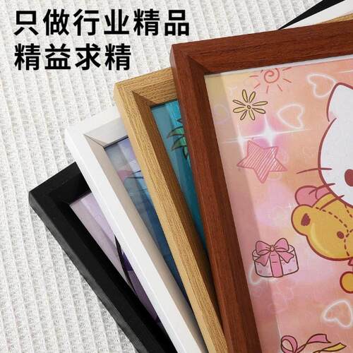 拼图实木相框1000片70x50x75定制刻字500片木质空框冬灯拼图挂墙