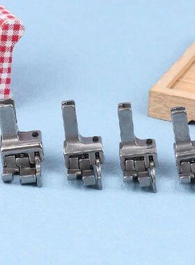 1Pc 211-13/14/15/16 Dual Compensating Raising Presser Foot