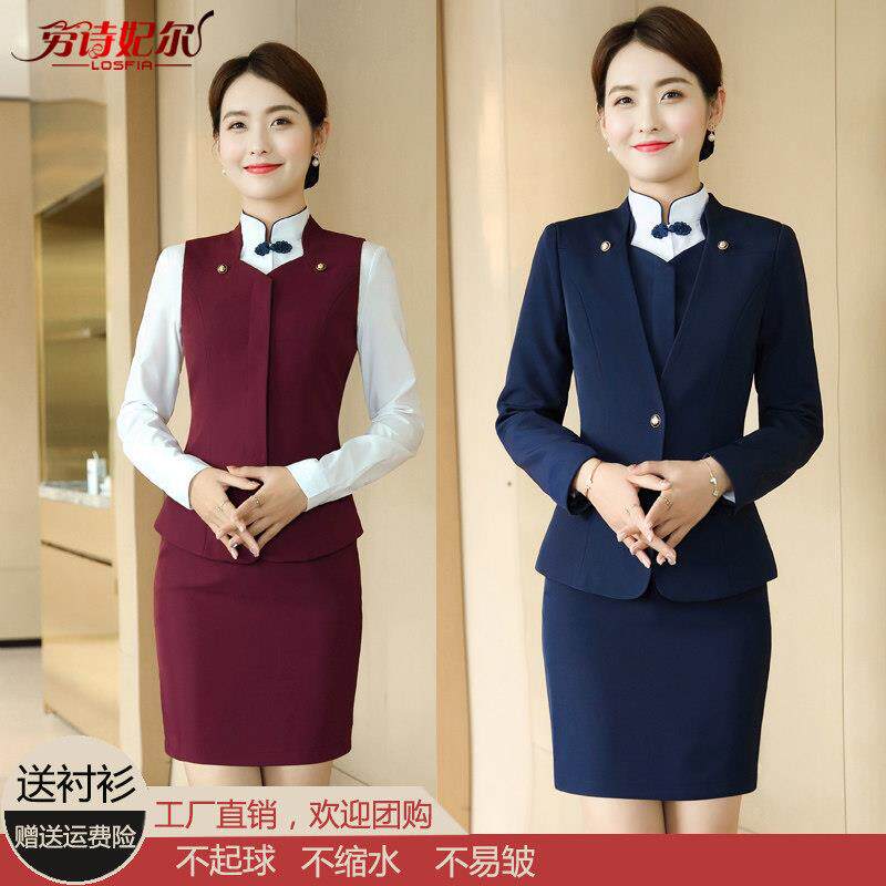 空姐制服女高端西装职业套装秋冬酒店前台美容院餐饮服务员工作服