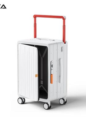 高档DT容A202新款行箱侧开 盖女250寸大量旅行箱黑色登李机宽拉杆