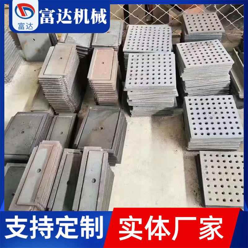 抛丸机叶片配件顶板抛丸器易损件叶轮抛头分丸轮定向套护板耐磨件